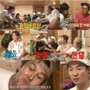 가위신화 스포츠조선