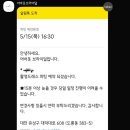 어바웃 | 대전 웨딩드레스샵 어바웃브라이덜 후기 | 세미앙 피아 촬영드레스 셀렉 후기, 준비물 드레스팁