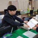 금강농산