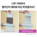 산뜻헤어 - 창원시 의창구 도계로18번길 6 | [토코보 헤어미스트 후기] 떡짐 없이 산뜻한 헤어미스트 추천