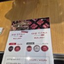 샤브20경주점 | 경주 용강동 맛집_모임장소 추천 샤브샤브 무한리필 샤브20 경주점 내돈내산