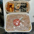 당산김밥떡볶이 | 서울 당산 맛집 유미분 김밥 소정담 닭강정 메뉴 추천 여의도 배달 후기 내돈내산