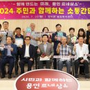 양지면 행정복지센터 네이버블로그