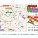 매송IC진입로1 네이버블로그