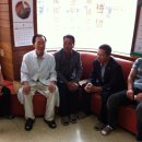 박형수한의원 이미지