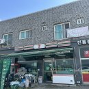 세븐일레븐 용인두창점 이미지