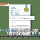 책나무수지죽전독서논술학원