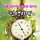 탐정행정사 이미지