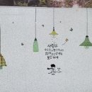 우린소머리국밥 이미지