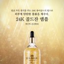 네이쳐스키 이미지