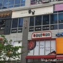 봄날오후 헤어살롱