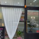 나몽뷰티 네이버블로그