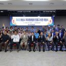 게이트볼 이미지