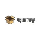 에이알앤지코스메틱 네이버블로그