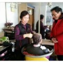 개성시대미용실 - 강남구 개포동 | 개성시대미용실
