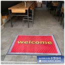 신경상사