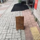 주정차단속-122 이미지