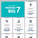 법조빌딩 이미지