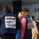 한국니토옵티칼 이미지