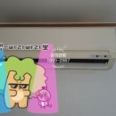 삼보전기조명 네이버블로그