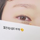큐사랑미채뷰티 이미지