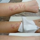 아이들과 어른들이 함께하는 온 가족의 물티슈 슈퍼:Ss(슈퍼대디 스탠다드 슬림) 후기