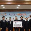 동희산업김천공장 이미지