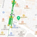 지에스(GS)25 광안역점 네이버블로그