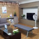 영등포구 대림동 한의원 한사랑한의원 진료시간 접근성 이용후기