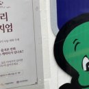 슈가아앙 이미지