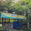 신내로21길 이미지
