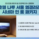 갤러리인엠