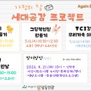 배방도서관 이미지