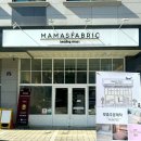 마마스 | 수원 광교이불 구경하다 결국 사버린 마마스패브릭 맞춤이불 후기