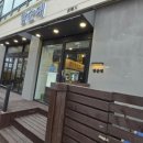 순대만족 이미지