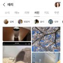 피자마루 홍성점 이미지