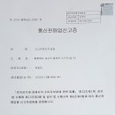 큐통신 이미지