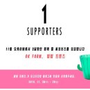 오케이 팜 이미지