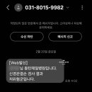 동탄보건소 1층 이미지