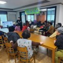 평창군치매안심센터 이미지