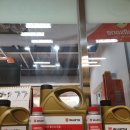 스피드메이트호반점 이미지