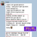 캡틴 행정사 사무소 이미지