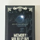 보드게임 리뷰] MEMORY: 달이 지나간 자리 (1-6인용) 키이스케이프 방탈출 메모리컴퍼니를 보드게임으로🎬