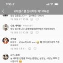 명성태권도 이미지