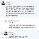 서양식 사주st 타로 수비학 봐드림(본문 꼭 읽어주면 되) 이미지