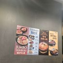 충청북도 청주시 미소야 청주율량점, 리뷰, 가격, 후기