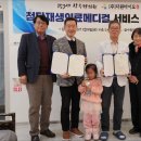 153세 장수한의원 네이버블로그