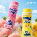 해태아이스크림 - 6703 | 해태아이스 아이스가이 피치 아이스크림 관련 정보와 구매 후기 정리