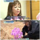 개그우먼 이경애남편 이미지