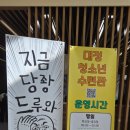 대정청소년수련관 이미지